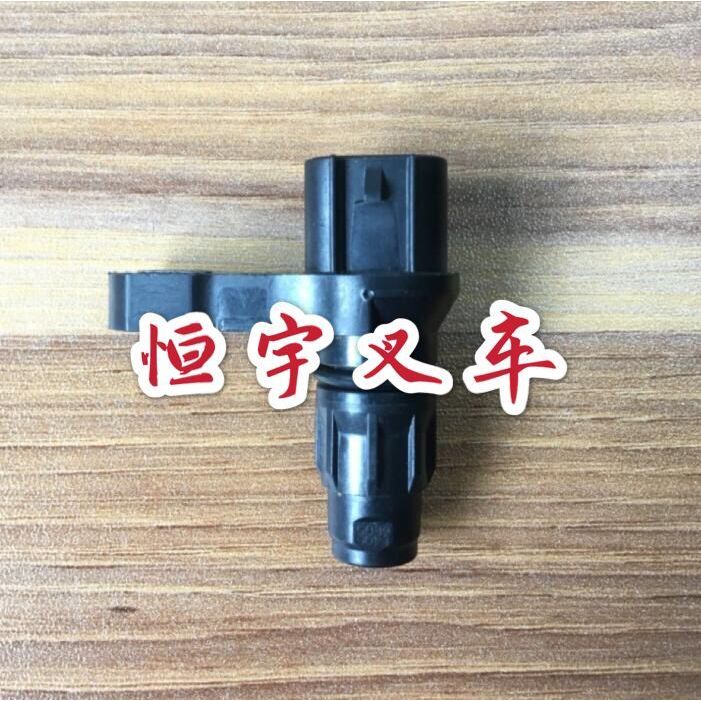 Dành Cho Xe Nâng Toyota 7FB15-25 Cảm Biến Tốc Độ Động Cơ 14180-13900-71