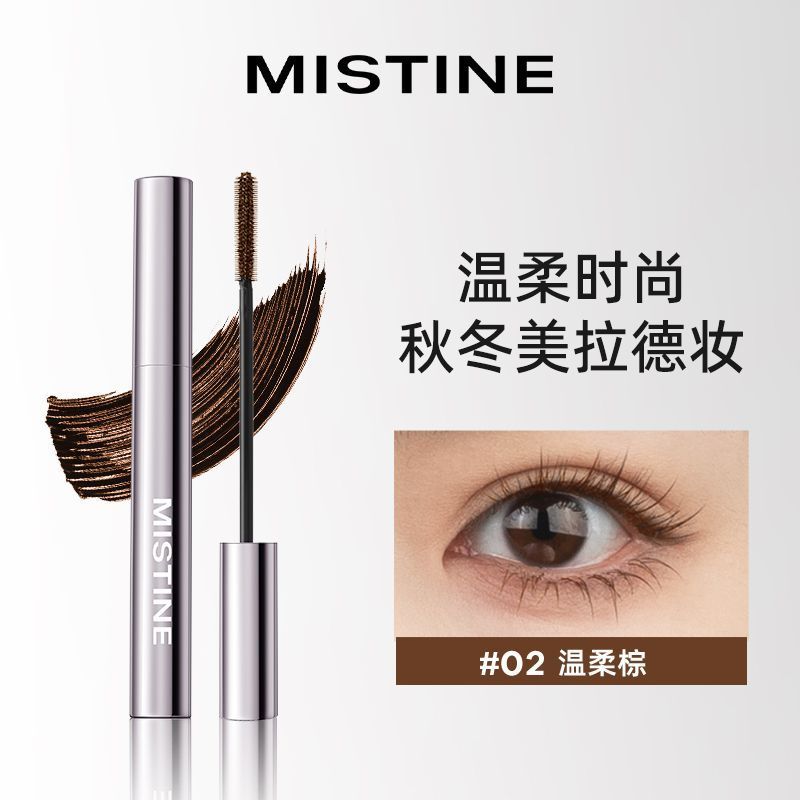 Mistine Mistine Mistine Mascara Chống Thấm Nước Dài Uốn Nâu Không Mờ Đầu Bàn Chải Dày Mistine 1126