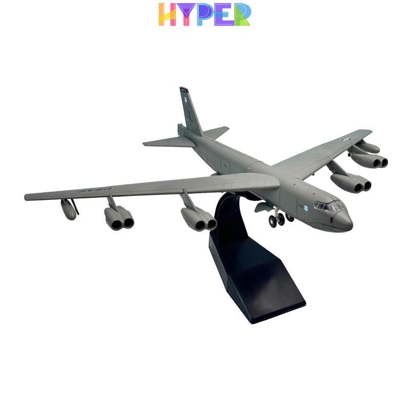 1 / 200 B52 Đồ trang trí Máy Bay Giả Vờ Chơi Trang Trí Đồ trang trí Máy Bay Có Giá Đỡ Màn Hình Đồ tr