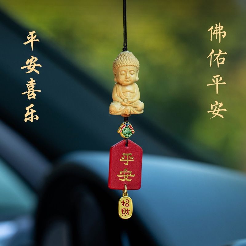 Gương chiếu hậu bảo vệ đường trường Foyou Ping An Guanyin20251203