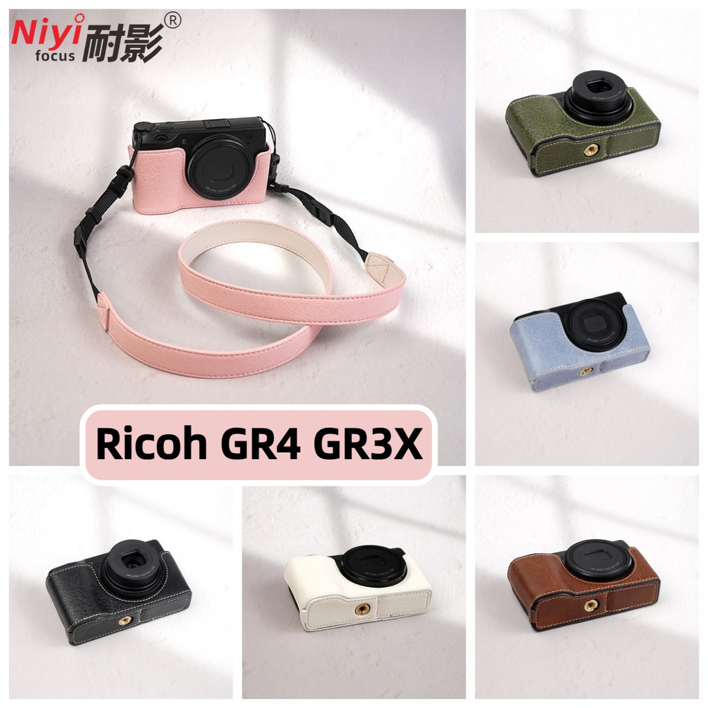 Retro Da PU Nửa Ốp Lưng Ricoh GR Mark IV GR3X Thân Máy Ảnh Bảo Vệ Túi Ricoh GR4 GR3X Pin Mở Đáy 1 / 