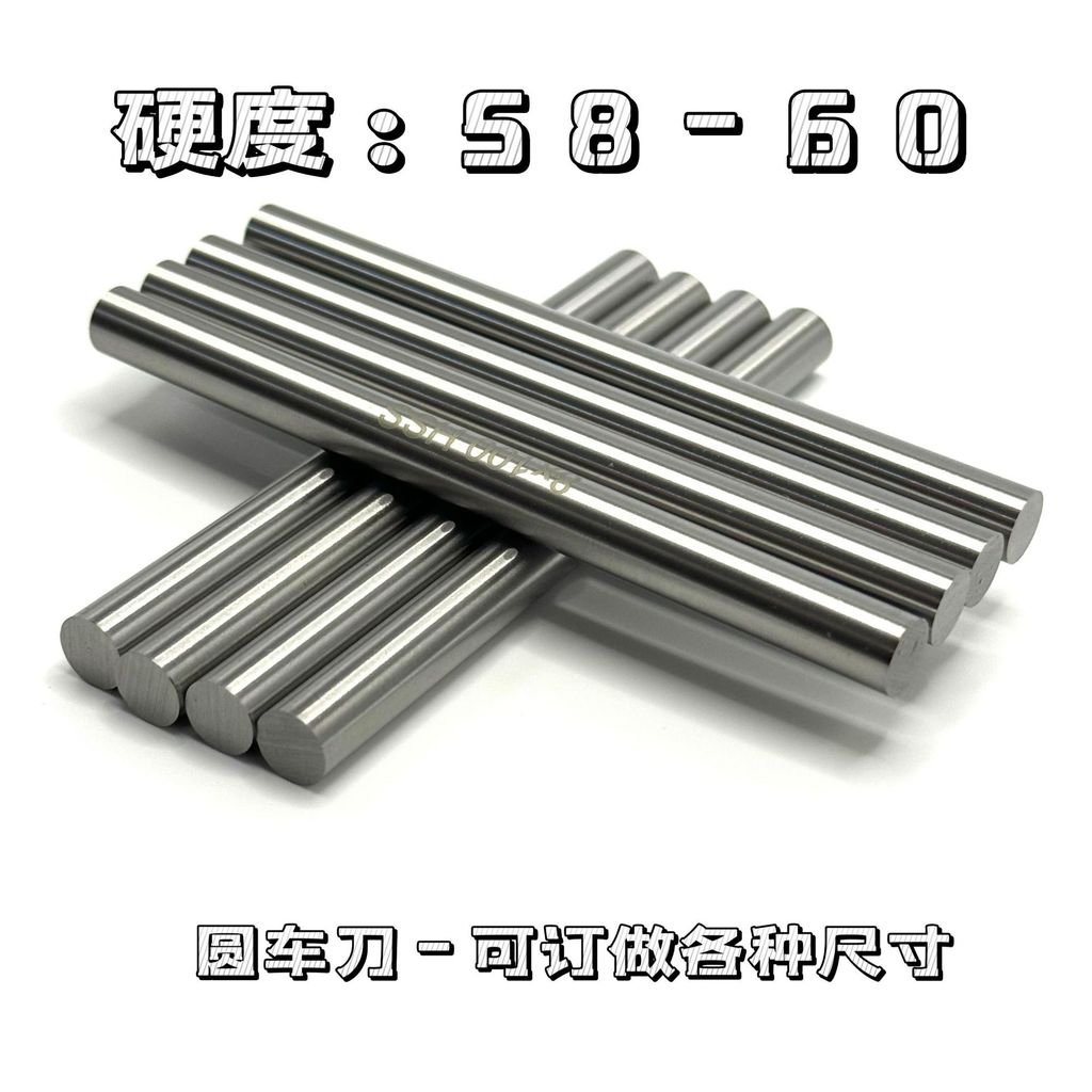 Thanh tròn bằng thép không gỉ Gcr15 0,2-6,5 * 100 Dài có thể cố định không nhãn (Không bao gồm thuế)