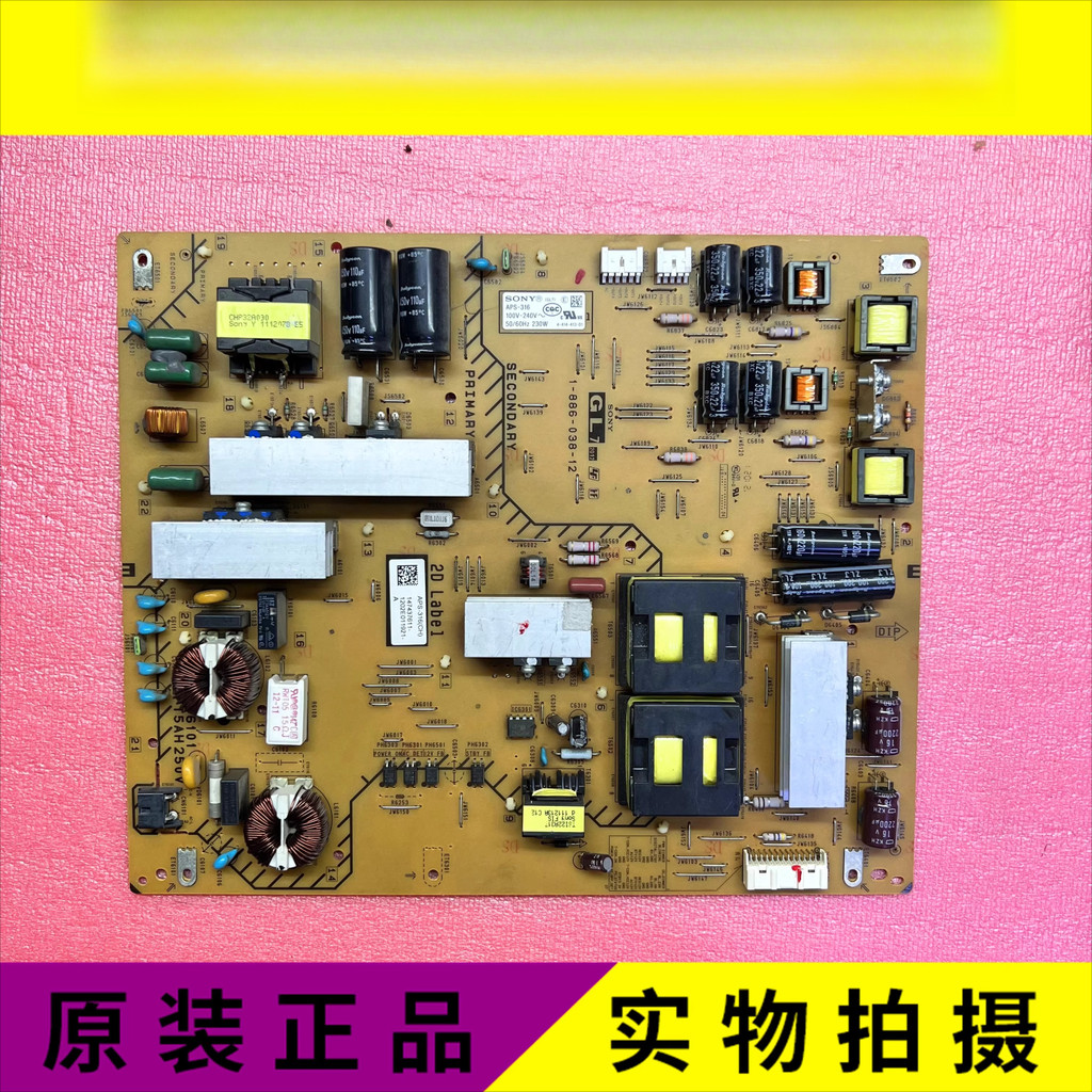 Spot Sony KDL-55HX750 TV powerboard 1-86-038-12 APS-316 đã được thử nghiệm