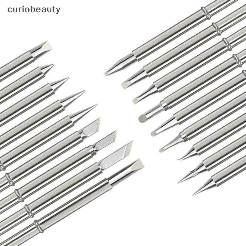 {CURUI} Đầu sắt hàn điện T12 cho bộ dụng cụ trạm hàn tự làm Hakko fx951 {curiobeauty}