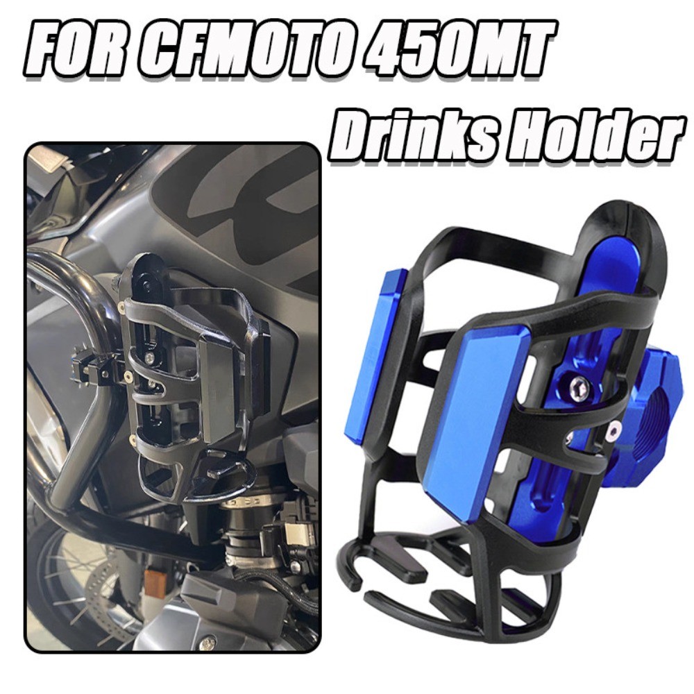 Đa Năng Xe Máy Nước Giải Khát Bình Nước Lồng Đồ Uống Giá Đỡ Cốc Nước Cho CFMOTO 450MT MT 450 2024 20