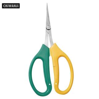Cắt tỉa không gỉ để cắm hoa - Thẳng 6,2cm