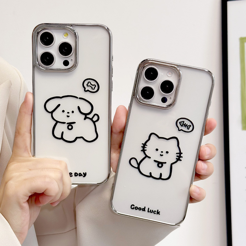 Lucky day cute puppy soft phone case soft cover iPhone 17 11 13 14 15 16 12 Pro Max 17 Pro Max trans