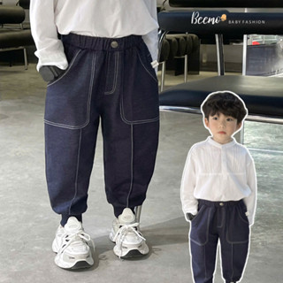  Quần Nỉ Cho Bé Trai 1-6 Tuổi BEEMO Thiết Kế Giả Bò Túi Hộp Năng Động Chất Liệu 4479QDB 