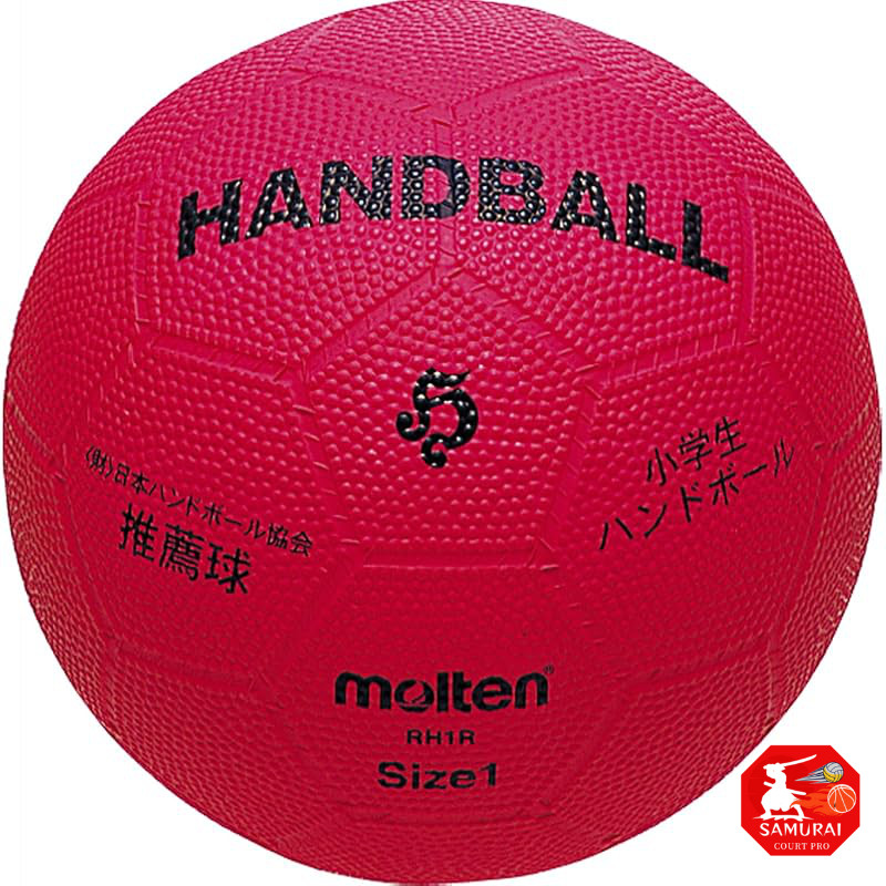 Molten Elementary School Handball (Yellow and Blue) Size 1 RH1YB  
Molten Elementary School Handball