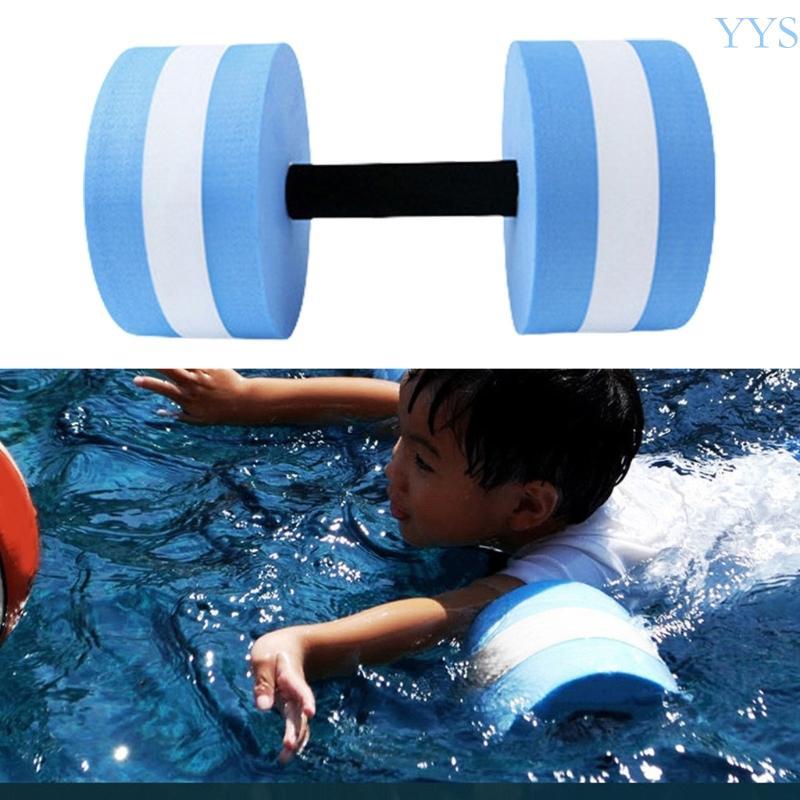 Water Floating Dumbbell Pool Weight Dumbbell Aquatic Dumbell for Adult