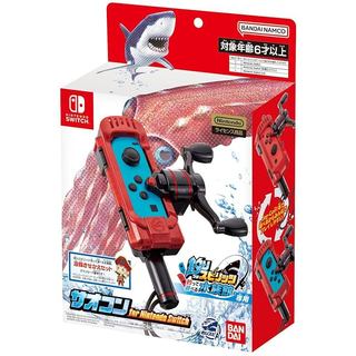 【Direct from JP】Fishing Spirits Fishing Rod Controller for Nintendo Switch