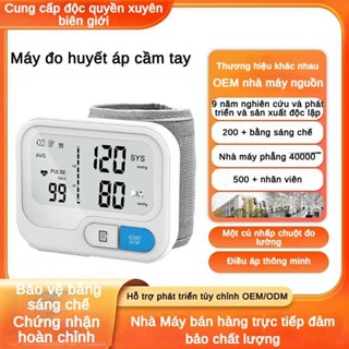 Máy đo huyết áp di động cấp y tế chính xác không tay áo, máy đo huyết áp điện tử sử dụng tại nhà hoàn toàn tự động
