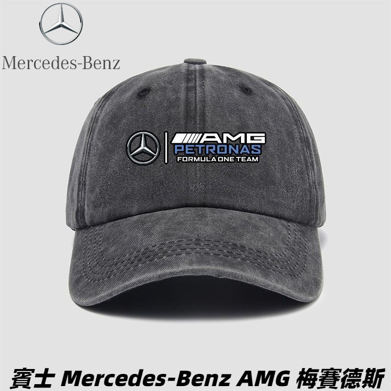 Benz Mercedes-Benz AMG Mercedes Formula Cap Hat Bóng chày Sun Dome