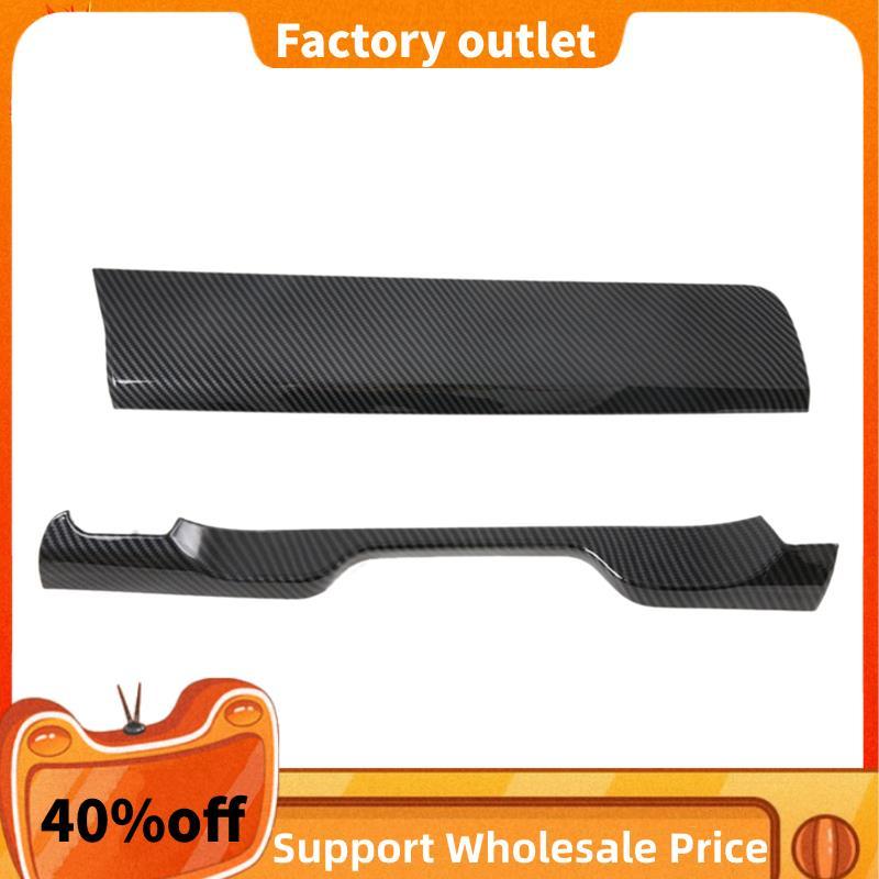 Dành Cho Sorento MQ4 2020 2021 2022 Sợi Carbon Điều Khiển Trung Tâm Bảng Điều Khiển Trang Trí Miếng 