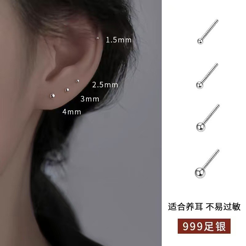 ❥ ❈ s999 ❈ ❈ ❈ ❈ ❈ ❈ ❈ ❈ ❈ ❈ ❈ ❈ ❈ ❈ ❈ ❈ ❈ ❈ ❈ ❈ ❈ ❈ ❈ ❈ ❈ ❈ ❈ Bông tai hạt tròn bạc S999 dành cho n