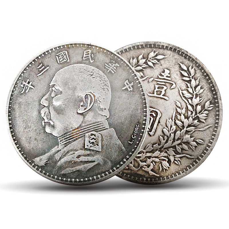 Hi Yuan Datou Đô la bạc Trọn bộ Dayang Stall Phát trực tiếp Thủ công cổ đại Cộng hòa Trung Quốc Đồng