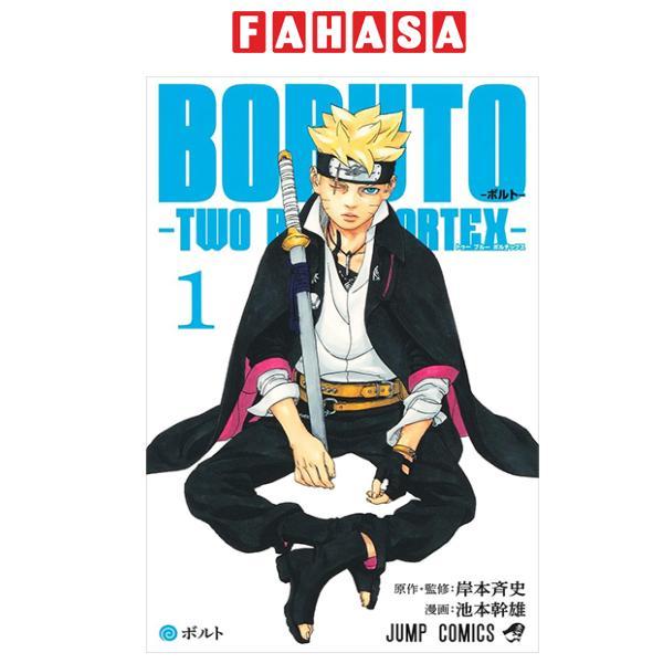 Boruto - Two Blue Vortex - 1 (Japanese Edition)
