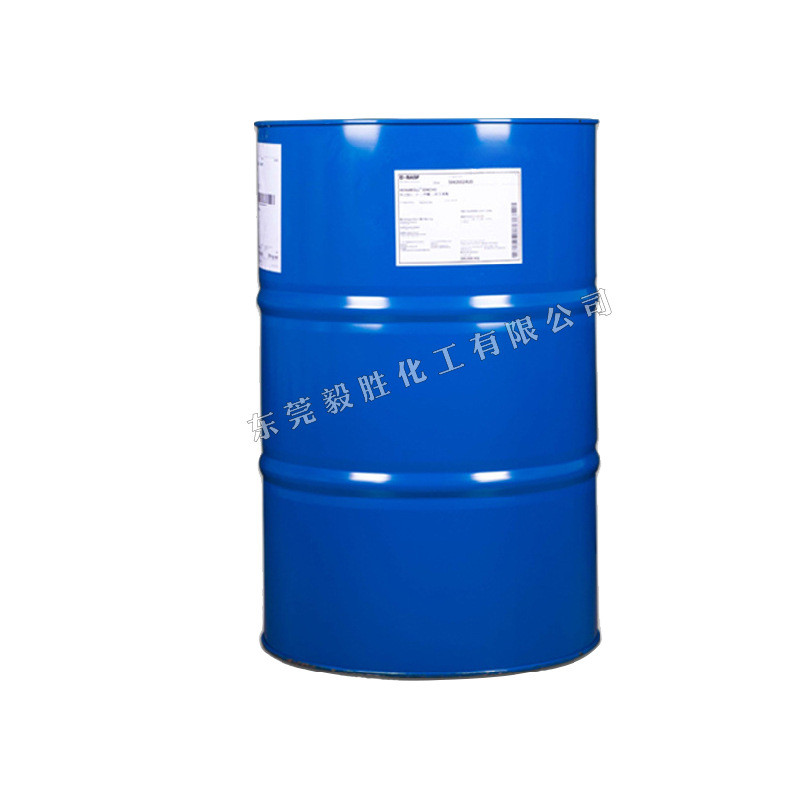 Chất san lấp mặt bằng dầu Silicon gốc nước hòa tan Polyether Dầu Silicon hữu cơ được sửa đổi Polyether Chất làm mềm oxy Silicon biến tính HLZH