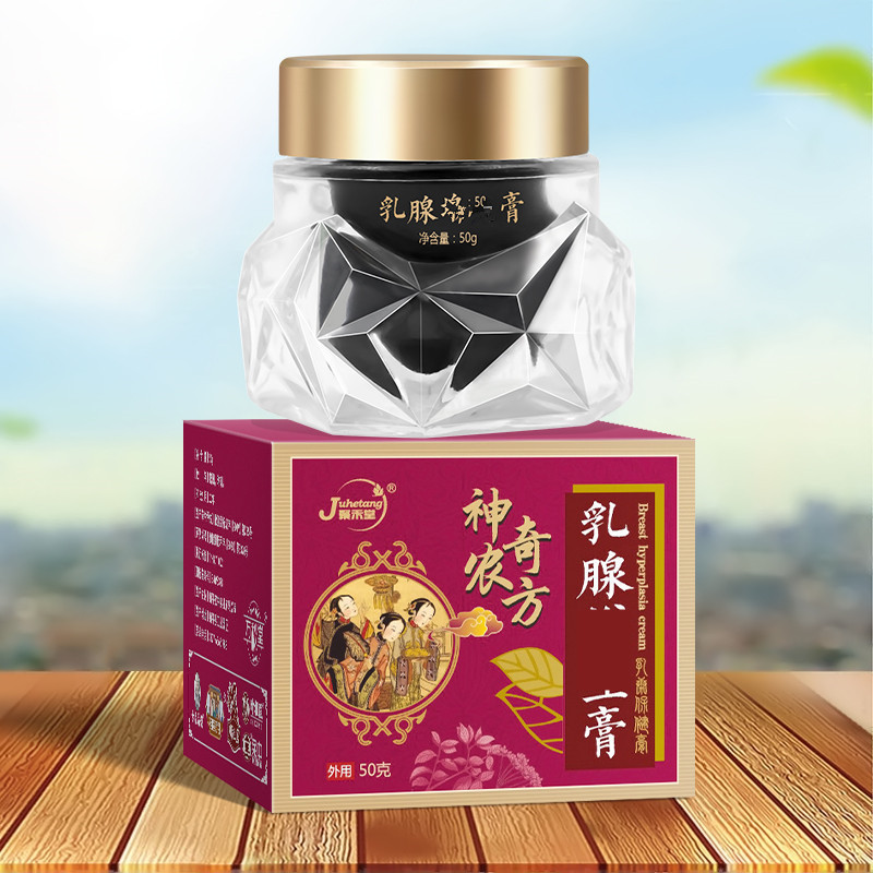 8 ️ ⃣ Kem cao su Kem chăm sóc ngực Kem dưỡng da thắt nút bạch huyết Kem tuần hoàn Mặt kem cao su Kem