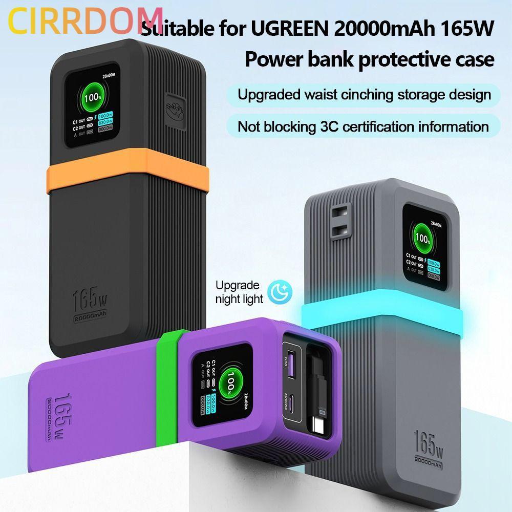 Silicon CRIRDOM, Bảo vệ di động mềm, Vỏ bảo vệ chống sốc chống trượt cho UGREEN PB726 20000mAh 165W 