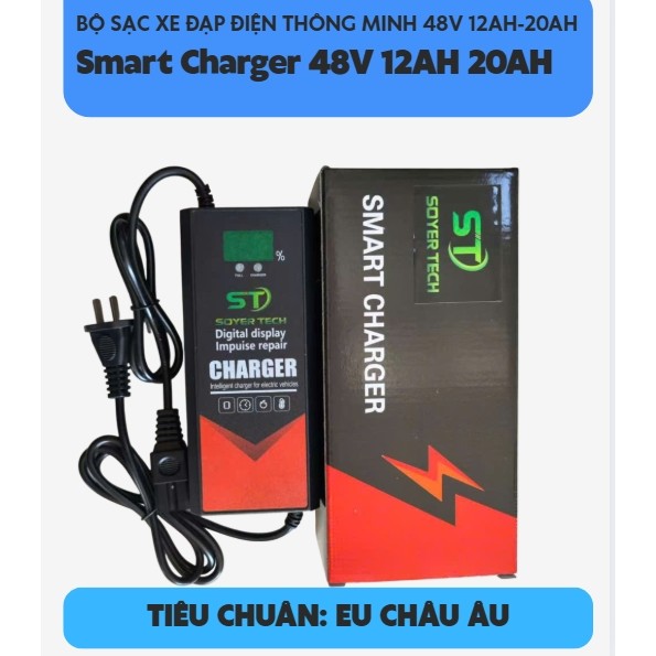 Sạc xe đạp điện xe máy điện 48V-12Ah/20Ah 60V-20Ah 72V-20Ah, Sạc cho xe điện tự động ngắt khi đầy ca
