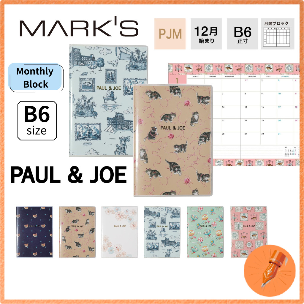 MARK'S 2026 Planner Monthly Block B6 Size Starting December 2025