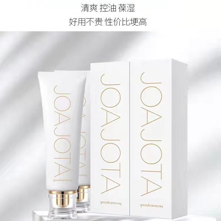 Sữa rửa mặt ống trắng Hàn Quốc Sữa rửa mặt joajota Sữa rửa mặt Axit amin Làm sạch sâu Nhẹ nhàng Làm 