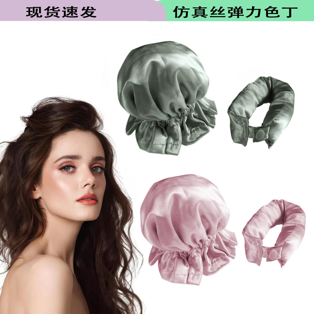 Bộ mặt nạ uốn sắt không nhiệt BUN BONS bi ❈ ❈ ❈ ❈ ❈ ❈ BUN BONS ❈ ❈ ❈ ❈ ❈ ❈ 大 ❈ ❈ ❈ 人 ❈ ❈ ❈ ❈ ❈ ❈ ❈ j