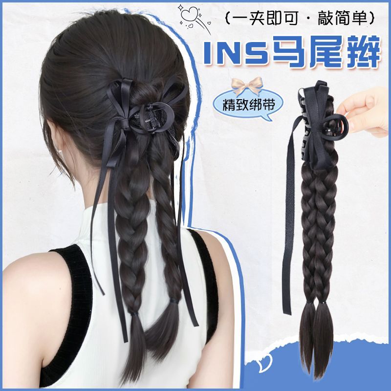 Hot Sale#Wig Braid Ponytail Women Claw Clip Synthetic Hair Long Braid Half Updo High Ponytail Boxing