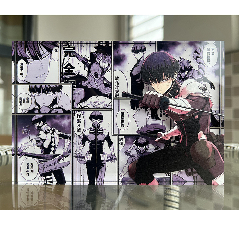 KAJIU KHÔNG. 8 / Hoshina Soshiro / Monster No. 8 Thẻ đồng hồ hàng hóa bằng Acrylic Hoshina Soshiro /