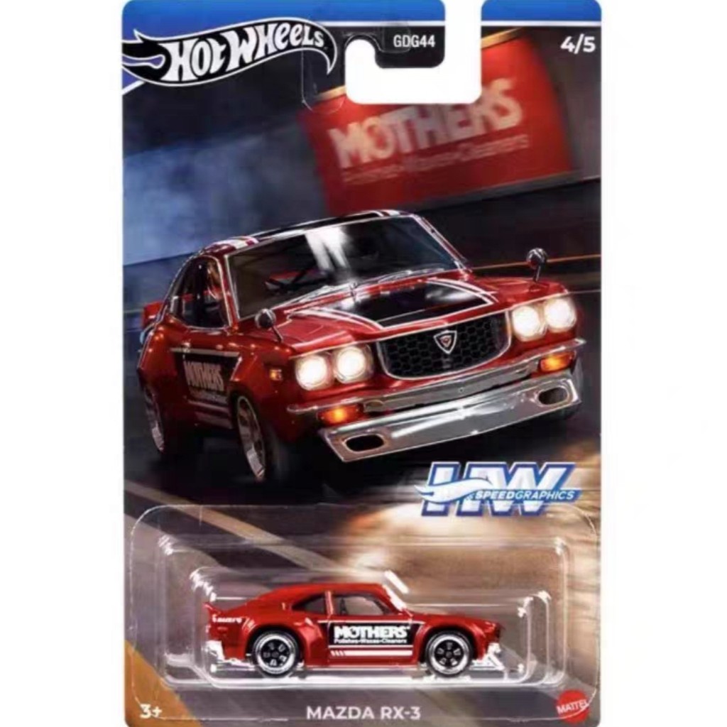 Hotwheels Hotwheels MAZDA RX3 Xe thể thao màu đỏ MAZDA RX3 Hiếm