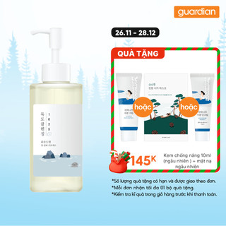  Dầu Tẩy Trang Dịu Nhẹ Không Cay Mắt Round Lab 1025 Dokdo Cleansing Oil 200ml 