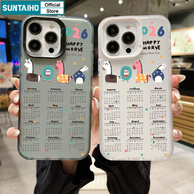 Ốp Điện Thoại Suntaiho Họa Tiết Ngựa Dễ Thương 2026 Lịch Clear Matte Mềm Cao Cấp Vỏ Chống Sốc Cho iPhone 11 12 13 14 15 16 17 Pro Max IP 7 8 Plus Iphon X XS XR Xs max