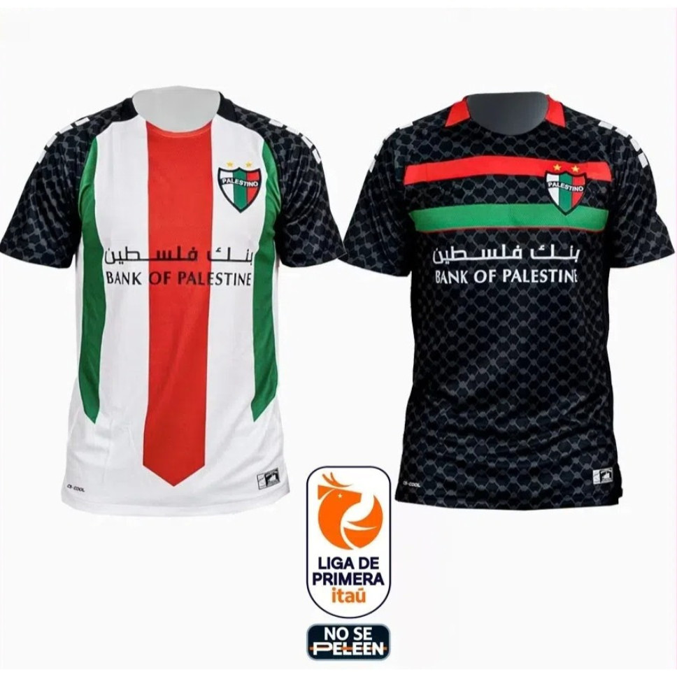 Áo bóng đá sân nhà và sân khách AAA Palestina 2025-2026