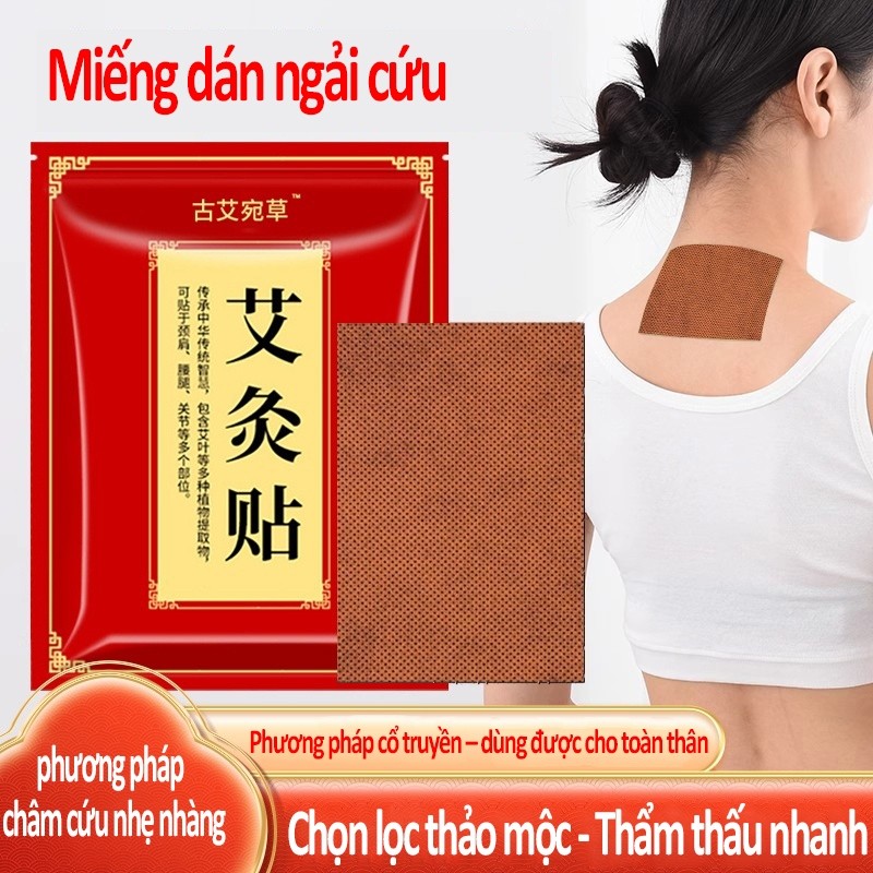  Miếng dán ngải cứu tự sinh nhiệt giảm mỏi lưng đau nhức vùng vai cổ chườm nóng giảm mỏi vai cổ lưng hiệu quả.-AJ405