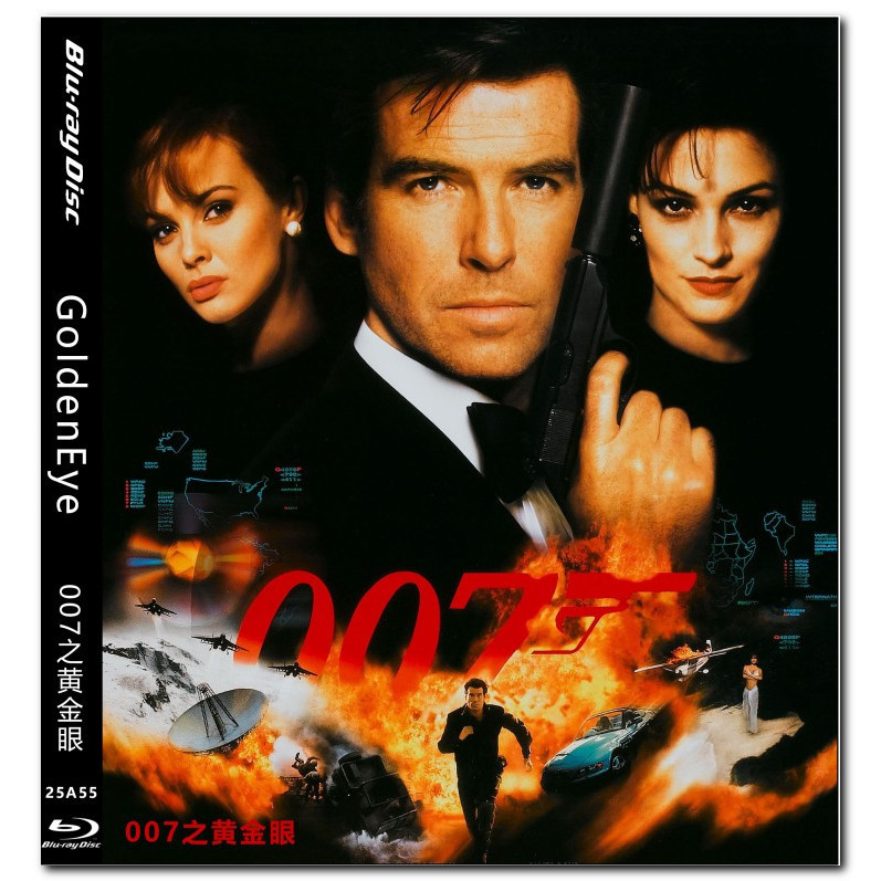 [Tiếng Anh] Blu-ray HD Movie 4K UHD 1080P 007: GoldenEye