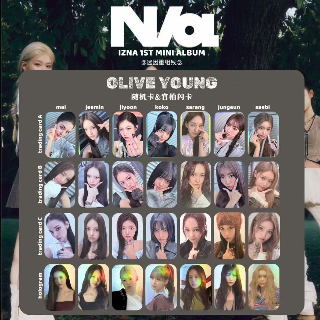 IZNA debut flash ngẫu nhiên thẻ izna ghế na debut flash ngẫu nhiên thẻ