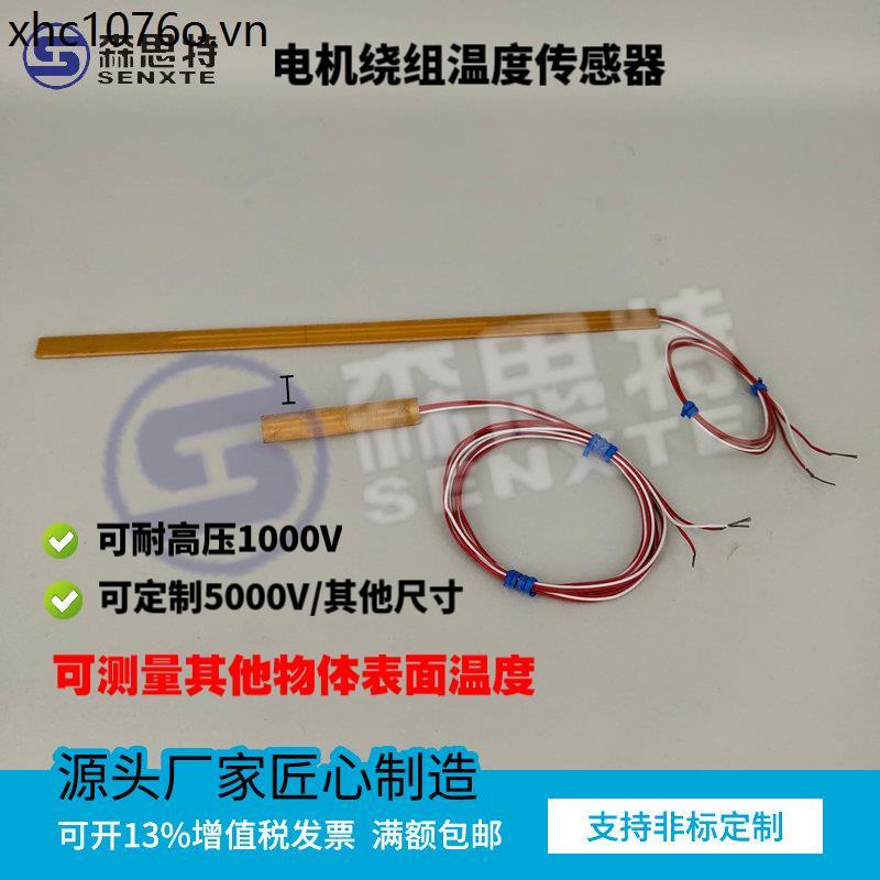 Động Cơ Cuộn Dây Nhóm Cảm Biến Nhiệt Độ PT100 Cảm Biến Nhiệt Độ Bề Mặt Đo Nhiệt Độ Cặp Nhiệt Điện Áp