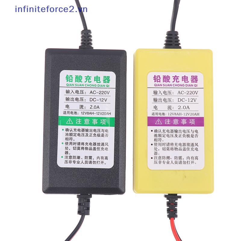 [INMB] Bộ sạc 12V 4AH-20AH Bộ sạc sửa chữa xung điện 220V Pin axit chì khô ướt Màn hình LED Bộ sạc p