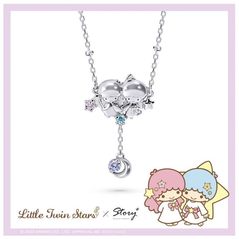 KikiLala Star Series-Double Star Fairy Star Birthstone Vòng cổ Niche Lucky Song Tử Xương Đòn Chuỗi I
