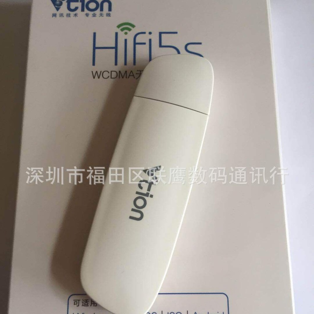 Mf70 ❈ ❈ 3g wifi ❈ dongle / bộ định tuyến USB ❈ HIFI5S ❈ ✻ ❈ ❈