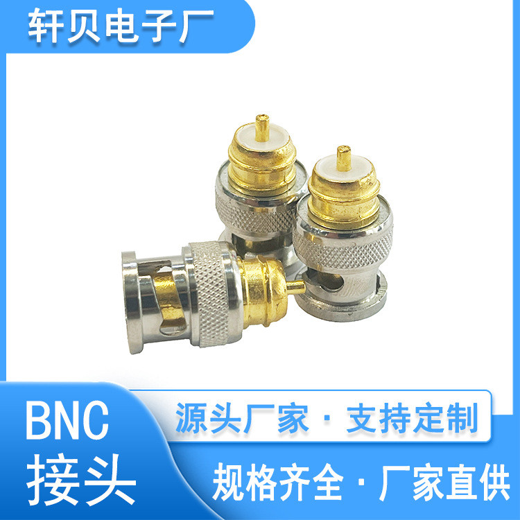 Đầu nối BNC Đầu nối BNC Đầu nối đầu nối RF