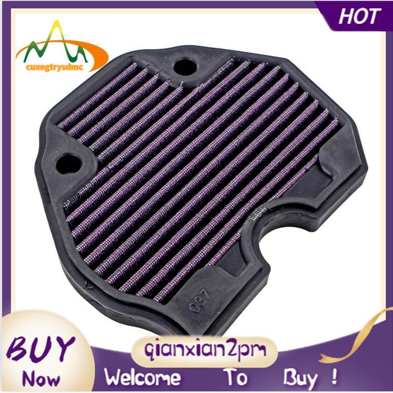 Bộ lọc không khí Bộ phận làm sạch nạp Phụ tùng thay thế có thể giặt được cho xe máy BN302 BN302S BN3