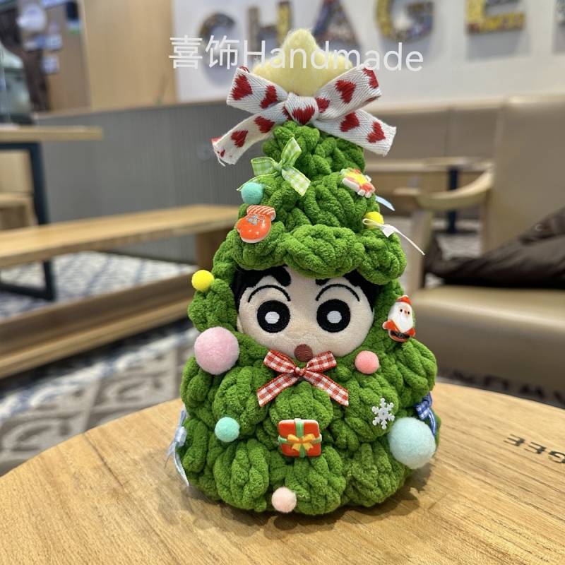 Crayon Xiaoxin Christmas Tree Handbag Pendant Decoration Decoration Christmas Party a Christmas Tree