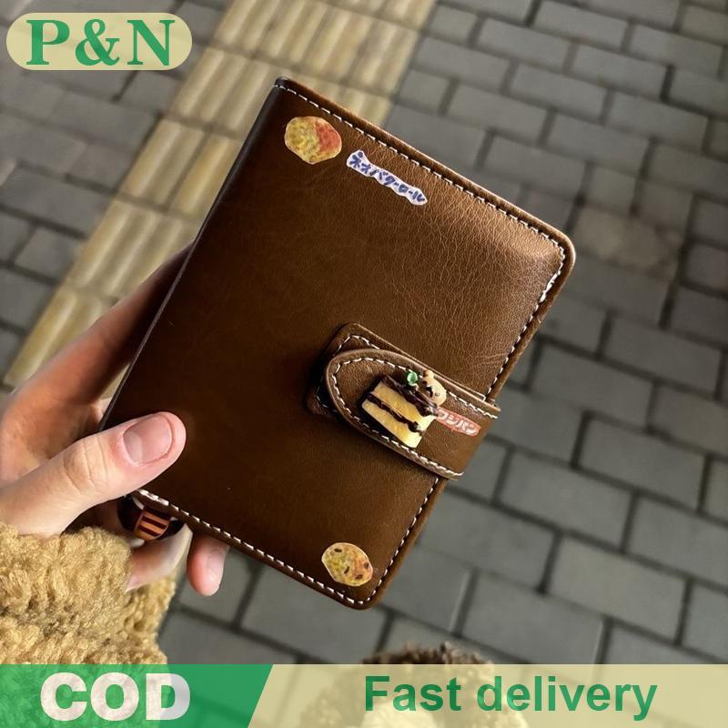 [P & N] Notebook M5 Vintage Da Retro Di Động Bỏ Túi Notebook DIY Nhật Ký Notebook