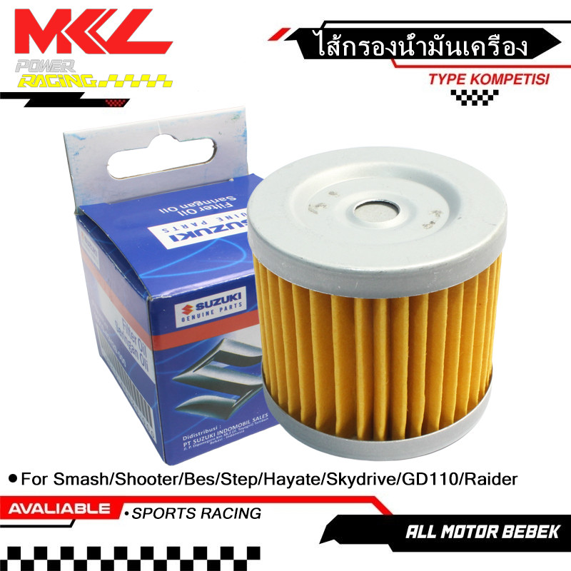 DẦU-FU150 SGP LỌC DẦU Cho Suzuki RAIDER 150 CARB / FI SMASH SHOGUN RAIDER J