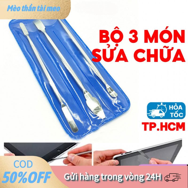 【tài】Bộ 3 Dụng Cụ Inox Cạy Mở Điện Thoại, Laptop – Dụng Cụ Tháo Lắp Đồ Điện Tử Tiện Lợi