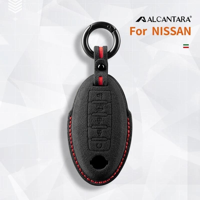 Alcantara Chìa Khóa Xe Ô Tô Bao Chìa Khóa Caver Cho Xe Nissan Altima Maxima Murano Sentra Versa Tita