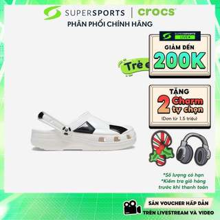  Giày Clog Trẻ Em Crocs Classic Soccer Ball - Trắng - 210157-103 ADS06 LS200 