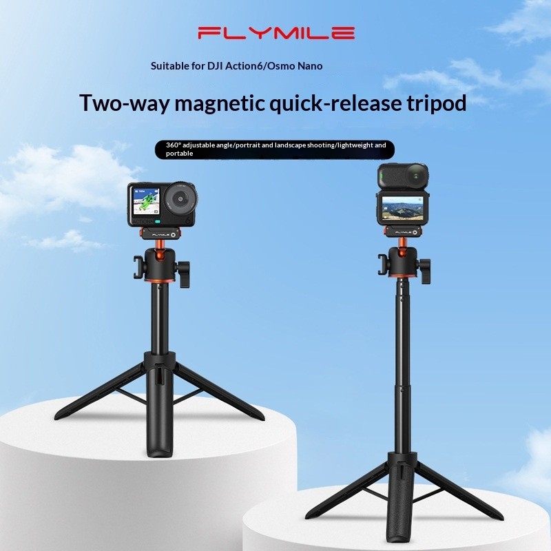 Thích hợp cho DJI OSMO ACTION 6 / Nano Quick Release Tripod Extension Rod Selfie Stick Extension Bra